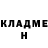 МЕТАДОН мёд Maro Reiko