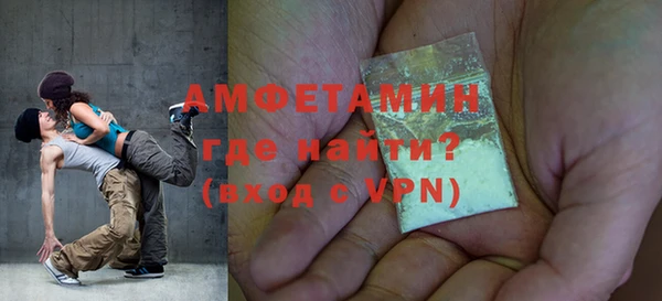 a pvp Богданович