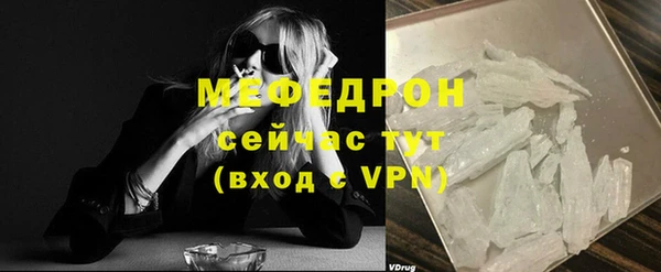 a pvp Бронницы