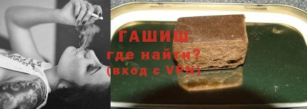 хмурый Богородицк