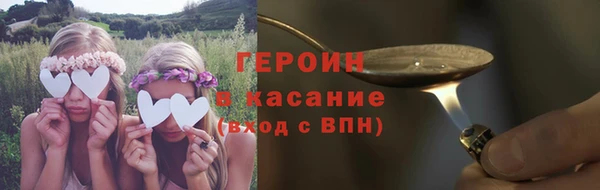 a pvp Богданович