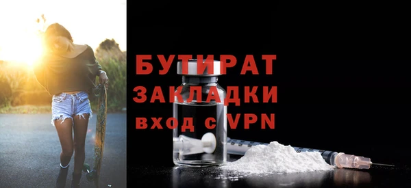 a pvp Богданович