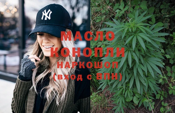 a pvp Бронницы