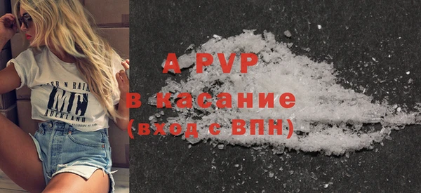 СК Бугульма
