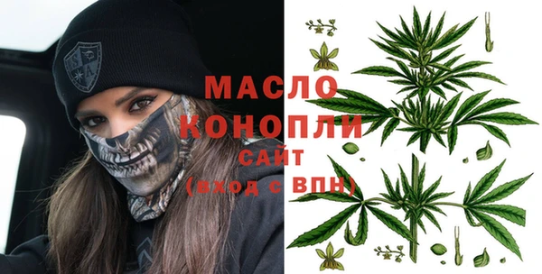 a pvp Богданович