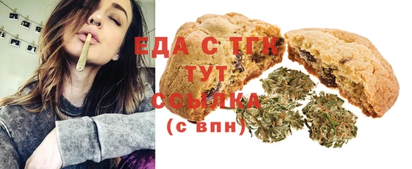 a pvp Богданович