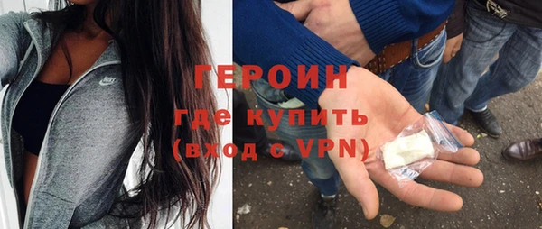 СК Бугульма