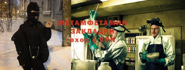 a pvp Бронницы
