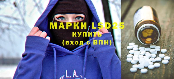 СК Бугульма