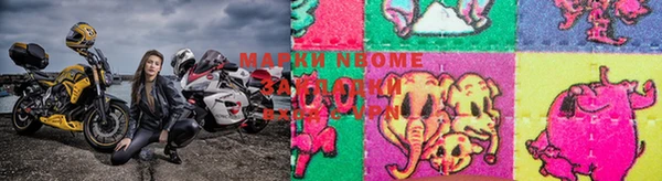 СК Бугульма
