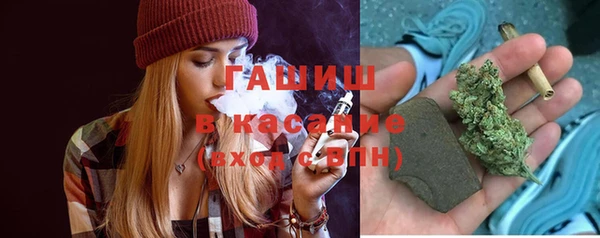 хмурый Богородицк